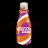 雀巢（Nestle）丝滑拿铁低糖口味 268ml*15瓶-新老包装随机发货 实拍图