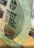滴露（Dettol）宠物家庭消毒液宠物环境杀菌 猫砂除臭去味 宠物除臭剂消毒水1L*3 实拍图