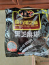 南方黑芝麻黑芝麻糊1000g/袋 营养早餐丨膳食纤维丨入口醇香丨零食丨食品 实拍图