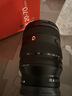 索尼（SONY）FE 20-70mm F4 G全画幅超广角标准变焦G镜头（SEL2070G） 实拍图