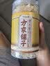 方家铺子中华老字号 小粒黄冰糖1kg 罐装老冰糖炖煮甜汤炒糖色 冲饮调味 实拍图