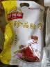 叶振华猪肘子800克蹄髈全肘子卤味熟食真空开袋即食 中华老字号河南特产 实拍图