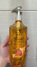 施华蔻（Schwarzkopf）金纯盈润精油洗发露600ml 无硅油洗发水 植物精油改善毛躁 实拍图