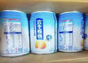 养元六个核桃 无糖型核桃乳植物蛋白饮料 240ml*24罐 整箱装 实拍图