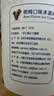 八喜【加量】朗姆口味 561.8g*1桶 家庭装 生牛乳冰淇淋桶装550g批发 实拍图