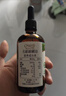 爷爷的农场有机核桃油辅食油110ml 凉拌热炒食用油 赠婴儿宝宝辅食谱 实拍图