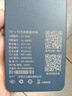 小讯智能随身 wifi三网通用无线wi-fi6免插卡移动联通电信无限制便携式高速随行网络通用流量2026款路由器 【旗舰推荐】1500G高速流量/充电宝+WiFi6 实拍图