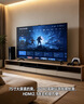 FFALCON雷鸟电视75鹏7 Plus26款 全通道360Hz HDMI2.1 超高刷游戏影音高阶VA屏平板电视75S78A Plus 实拍图