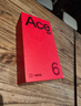 一加 Ace 6 至尊版 天玑9500旗舰芯 新品学生游戏电竞智能手机165hz京东方屏幕一加Ace6至尊版oppo手机 金属风暴 12+512 官方标配丨享超值豪礼 实拍图