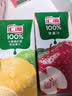汇源100%臻贵礼盒桃苹果葡萄柠檬混合随机至少3种多口味1Lx5盒 实拍图