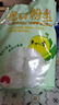 双塔粉丝正宗龙口粉丝1000g粉条凉拌水晶粉烧烤火锅食材南北干货 实拍图