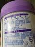 雀巢（Nestle）超启能恩3段230g+丝塔芙舒润保湿霜85g 实拍图