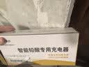 新日电动车电瓶充电器48V12AH60V20AH72原装专用铅酸锂电池石墨烯 新日铅酸充电器48V12AH防触碰 实拍图