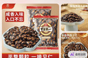 旭东百里挑一五香味西瓜子独立小包装500g黑瓜子新疆炒货休闲零食年货 实拍图