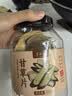 半山农 老甘草片300g【超大片约20-30mm】内蒙古野外老根生可炙甘草泡茶 实拍图