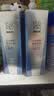 百雀羚男士护肤水能保湿强润高保湿乳100ml 补水保湿紧致护肤送男友 实拍图