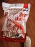 隽品湾南极磷虾肉虾仁去头去壳虾干大号野生深海鳞虾米淡干虾皮无添加盐 【极地珍鲜】100g*1袋 实拍图