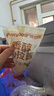 花田熊寿司海苔专用食材配料儿童寿司制作工具紫菜包饭海苔片套装 实拍图