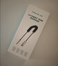 山泽车载蓝牙接收器6.0AUX无损音质原车播放器3.5MM音频接口USB蓝牙5.4/5.3适配器老货汽车MP3音乐转换 实拍图