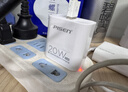 品胜[3C]氮化镓苹果充电器PD20W快充iPhone17Air插头多口适用苹果16/15/14华为80小米手机AirPods Pro3 实拍图