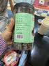 富昌无根小片黑木耳200g/罐 秋木耳肉厚无根小秋耳 火锅食材煲汤材料 实拍图