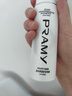 柏瑞美（PRAMY）定妆喷雾持久定妆保湿控油不易脱妆快速成膜便携带七夕情人节礼物 水光亮面(白瓶)100ml 实拍图