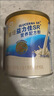 雅培益力佳SR营养配方粉香草味400g 辅助降血糖 糖友版全安素 实拍图