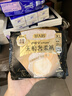 护舒宝【内裤般舒适】无痕奢柔安睡裤XL码8条安心裤功夫女足合作品牌 实拍图
