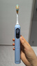 舒客【穆祉丞同款】大屏扫振电动牙刷G5 Pro+冰川蓝深度清洁成人青少年七夕礼物牙刷 实拍图