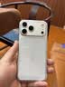 Apple/苹果【需现场激活】 iPhone 17 Pro Max 256GB 银色 支持移动联通电信5G 双卡双待【移动补贴】 实拍图