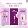 欧莱雅卓韵霜特润双膏染发霜#2自然黑棕色染发剂染发膏分次补染遮白盖白 实拍图