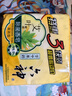六神【家庭3块装】艾叶滋润香皂115g*3 (洗脸皂 肥皂新老款随机发) 实拍图