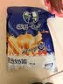 塔拉·额吉内蒙特产奶茶粉速溶袋装咸奶茶400g*3袋套餐1200g 全新升级包装 咸味奶茶*3 实拍图