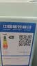 海信（Hisense）95升冷藏冷冻家用迷你小冰箱一级能效微冻空间灵活调温BC-95BQ冰柜国家补贴 实拍图