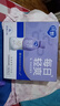 蒙牛【自研菌新品】纯甄BUFF系列 轻畅西梅味 常温酸奶180g×10瓶 实拍图