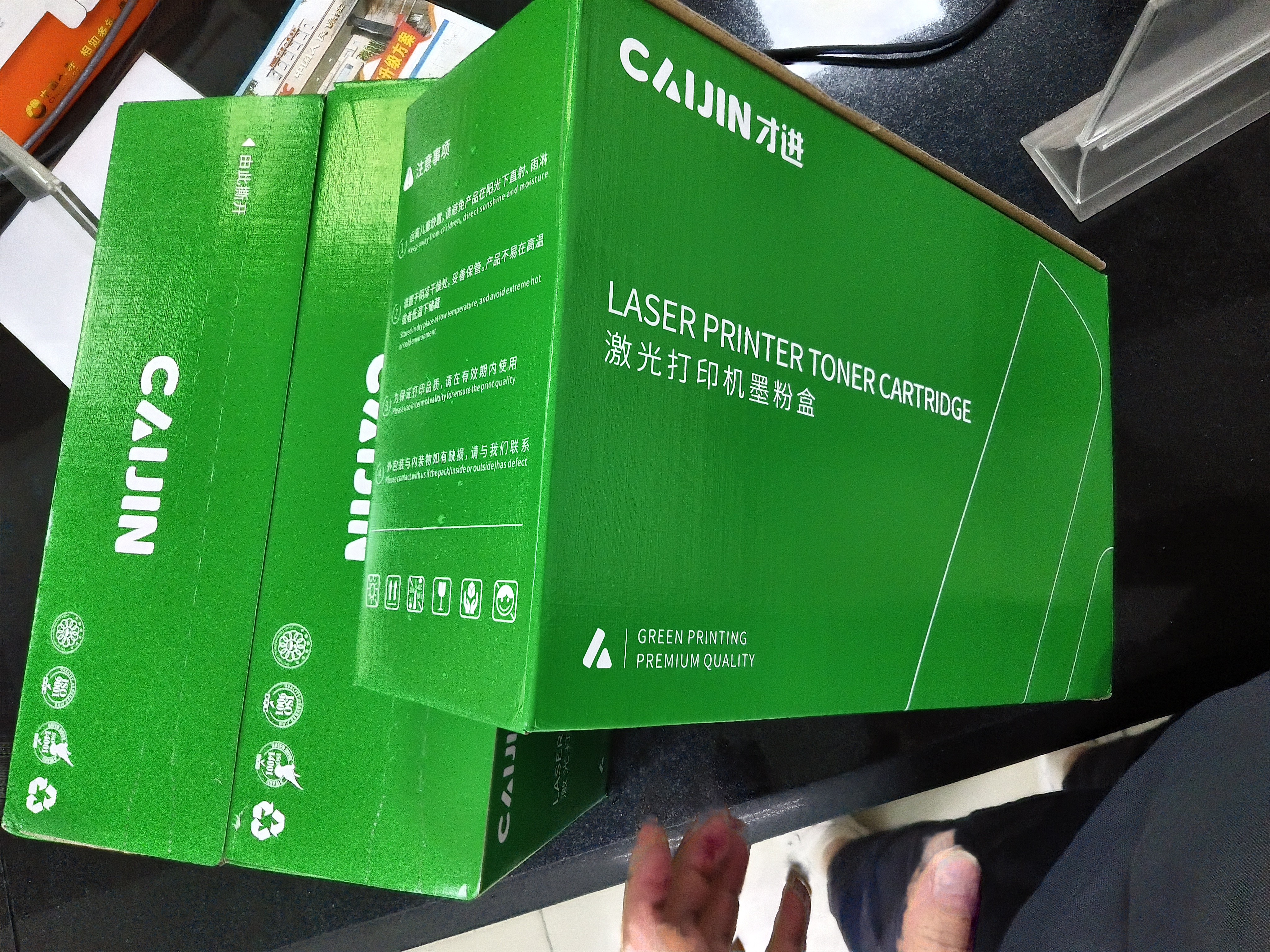 才进M126a硒鼓适用惠普HP Laserjet Pro MFP M128fn/fw打印机墨盒M126nw复印一体机粉盒M128易加粉晒鼓碳粉墨粉 实拍图