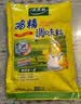 太太乐鸡精 三鲜标准 加倍提鲜 自营500g 实拍图