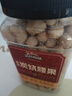 三只松鼠香酥炭烧腰果500g/罐装坚果炒货干果腰果仁休闲零食送礼  实拍图