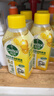 滴露（Dettol）洗衣机清洁剂杀菌除垢消毒滚筒洗衣机槽清洗剂250ml*6金装柠檬 实拍图