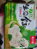吴大嫂 东北水饺 海参虾仁韭黄 800g 40只 海鲜饺子 速冻蒸饺煎饺速食 实拍图