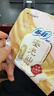 苏菲【王楚然同款】裸感S鎏光仙纸薄真蚕丝卫生巾日用25cm10片姨妈巾 实拍图