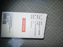 德力普（Delipow）21V2A锂电池快充充电器适用手电钻电动扳手电锯角磨机电池配件 实拍图