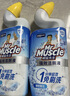 威猛先生（Mr Muscle）免刷洗 强效洁厕灵 洁厕剂 馥郁繁花型 去污渍清洁尿垢 600gX4瓶 实拍图