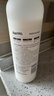 ONEFULL羊毛洗衣液花果香500ml*2瓶防缩水羊绒衫洗涤剂毛衣专用清洗剂 实拍图