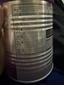 a2奶粉紫白金澳版A2蛋白+DHA 2段小罐400g试用装【批批严检】 实拍图