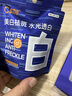 C咖美白洗面奶+清洁双管洗面奶美白淡斑控油清洁男女洁面乳 实拍图