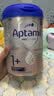 爱他美（Aptamil）德国白金版HMO 幼儿配方奶粉1+段 (1岁以上国内3段) 800g德爱白金 实拍图