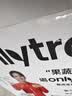 only tree21果蔬液体沙拉NFC果蔬汁代餐1200ml(12袋)胶原蛋白肽高膳食纤维 实拍图