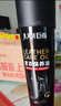 巨奇保赐净皮衣护理保养油真皮沙发专用油皮夹克皮具无色保养剂300ml 实拍图