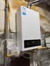 美的（Midea）燃气热水器家用液化气/天然气热水器14升16升即热强排智能变频速热恒温低水压防冻节能省气HWFpro 14L 【经典恒温升级款】HWFpro大水量 天然气 实拍图
